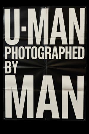 Patrick Werner Photodesign